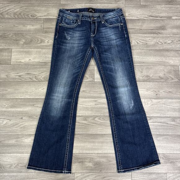 ReRock Express Distressed Bootcut Denim Jeans Dark Wash sz 6 Short - Picture 2 of 8